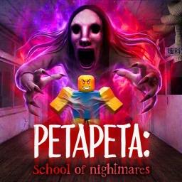 PETAPETA: School of Nightmares [PvP]  icon