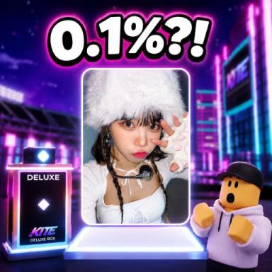 Thumbnail for [SEASON PASS] Kpop Idol Trading Experience Game