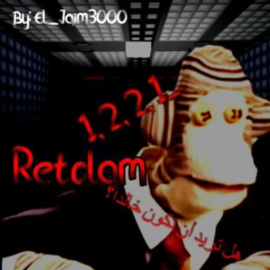 Retolam icon