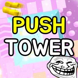 Push Tower 👊 [TROLL] icon