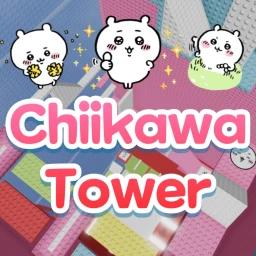 Chilkawa Tower 2 icon