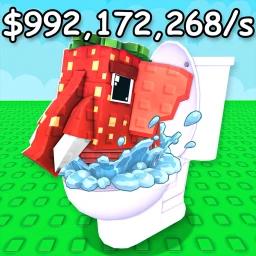 Thumbnail for Flush For Brainrots! 🚽 Game