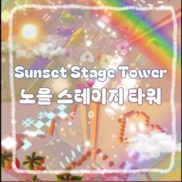 Thumbnail for 🌻[23M!] Sunset Stage Tower-NO Stage Tower✨🎆 Game