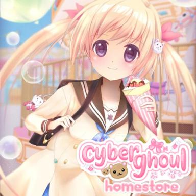 aesthetic homestore clothing cyber ghoul ♡ icon