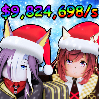 [🎄]Steal An Umamusume 🦌 icon