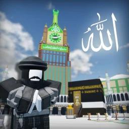  🕋   [EID] Kaaba Prayer 2026 | الصلاة في الكعبة icon