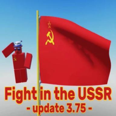Fight in the USSR (UPDATE 3.75) icon