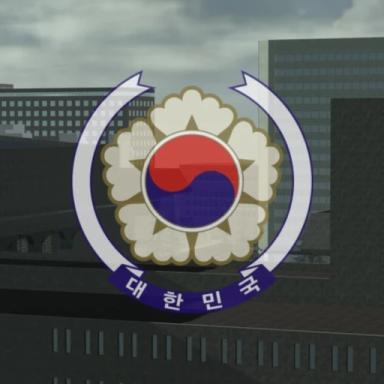 Thumbnail for Fifth Republicㅣ第五共和國 Game