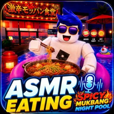 Thumbnail for [UPDATE] Spicy Mukbang: Night Pool 🦀 Game
