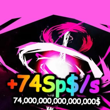 Thumbnail for [🌌] Space Incremental Game