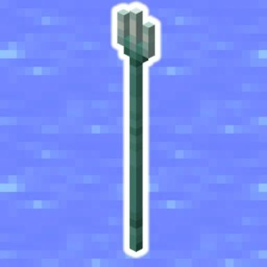 [TRIDENT] Mace PVP (Elytra, Mace) icon