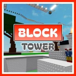 Block Tower 🏠 icon