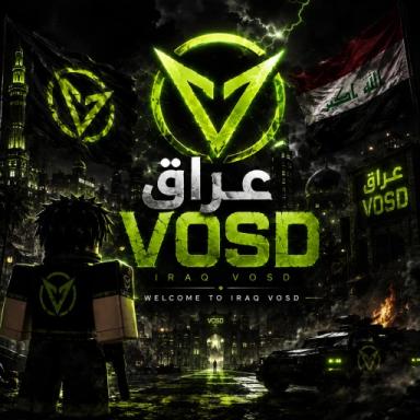 Thumbnail for  IRAQ VOSD Game