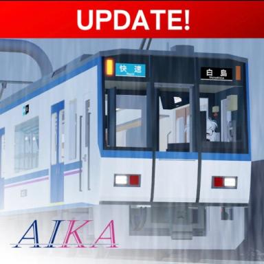 Thumbnail for Aikyu Railway Train Simulator Game