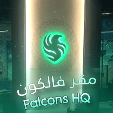 Thumbnail for Falcons HQ مقر فالكون  Game