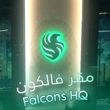 Falcons HQ مقر فالكون  icon