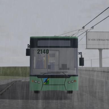 Thumbnail for Zelenoporozhskiy rayon Game