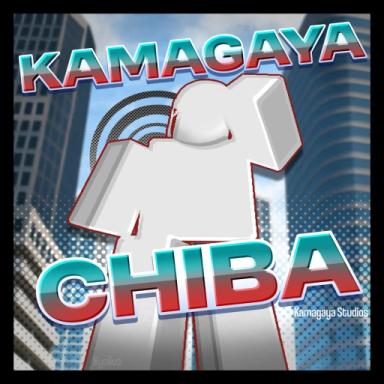 Kamagaya, Chiba | 鎌ケ谷 [COMBAT V2 UPDATE] icon