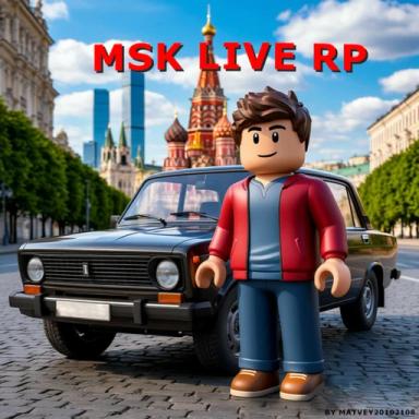 Thumbnail for Московская жизнь РП (бесплатные профессии) Game