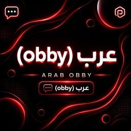 Thumbnail for عرب (obby) Game