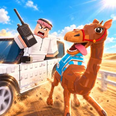Thumbnail for سباق الهجن Game