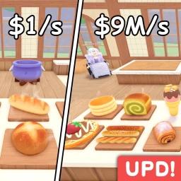 [🎁 GIFT!] 🍓 Cook & Sell! [ALPHA] icon