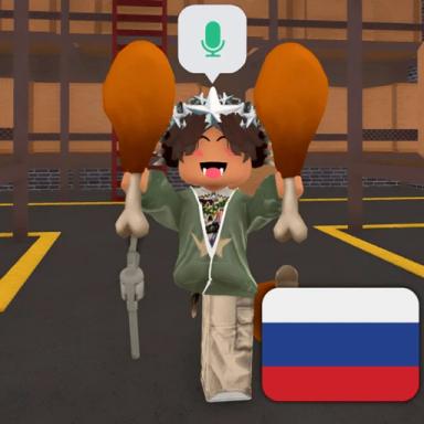 🇷🇺 ММ2 но Все Бесплатно! icon