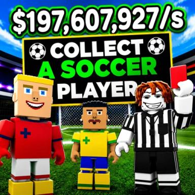 Thumbnail for [⚽] Steal a Soccer Player  Game