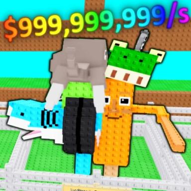 Collect Brainrots! icon