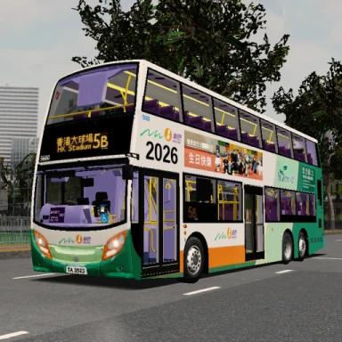 Thumbnail for KMB Bus (Earn Coins Cross Harbour/101/307) HK Game