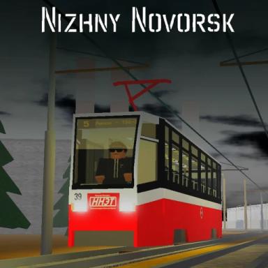 Nizhny Novorsk Urbanmove (indev) icon