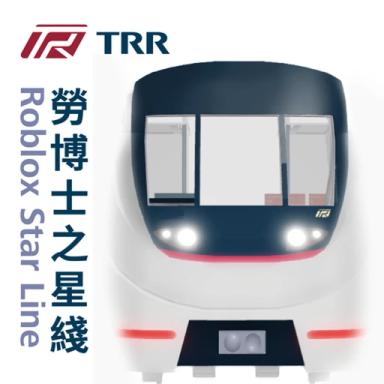 Thumbnail for UPGRADED TRACKS! TRR Roblox Star Line Game