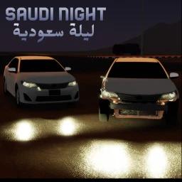 Saudi Night icon