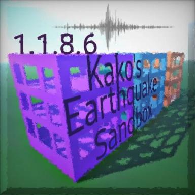 Thumbnail for 🌍💥 Kako's Earthquake Sandbox [MULTIPLAYER] Game