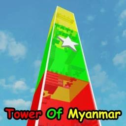 [🔥] Tower Of Myanmar icon