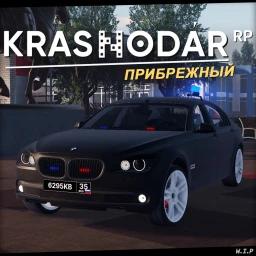 Thumbnail for Краснодарский Край [WIP] ☀️ Game