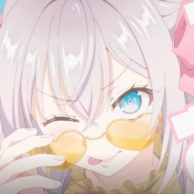 ⭐ [UPDATE!] sleep on alyas lap icon