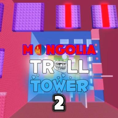 Thumbnail for Mongolia Troll Tower 2 Game