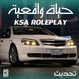 Thumbnail for حياة واقعية السعودية KSA Roleplay (KR) Game