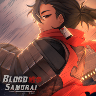 Thumbnail for Senso Game