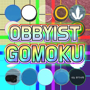Thumbnail for Obbyist Gomoku (ALPHA) Game