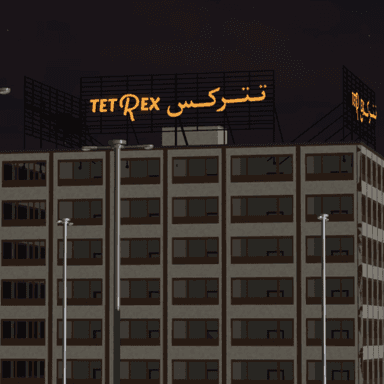 KD | حيـاة واقعية الـمملكة icon