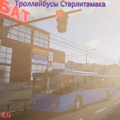 Sterlitamak Trolleybus icon
