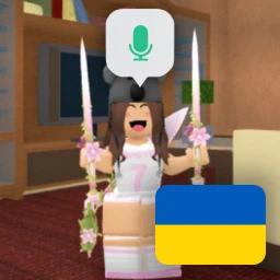 🇺🇦 MM2 Модифікована пісочниця icon