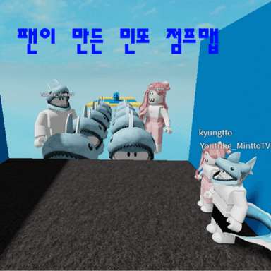 Fan-Made Mintto Fan Game icon