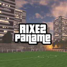 [🇫🇷] Paname's Rhythm  icon