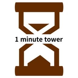 1 minute tower icon