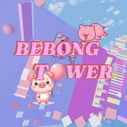 BEBONG TOWER icon