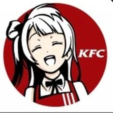 Thumbnail for [W.I.P] KFC'S: Funny Randomizer 4.0 Game