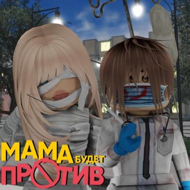 Will I arrive to Sloboda? | RP icon
